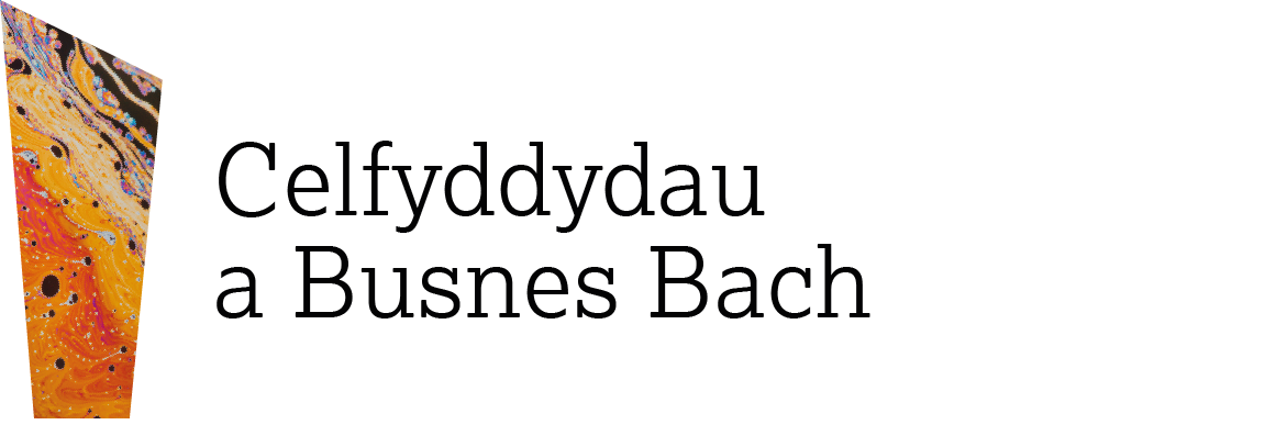A&B – Arts & Small Business Adref Old